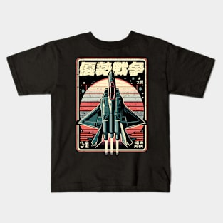 Retro Rocket Kids T-Shirt